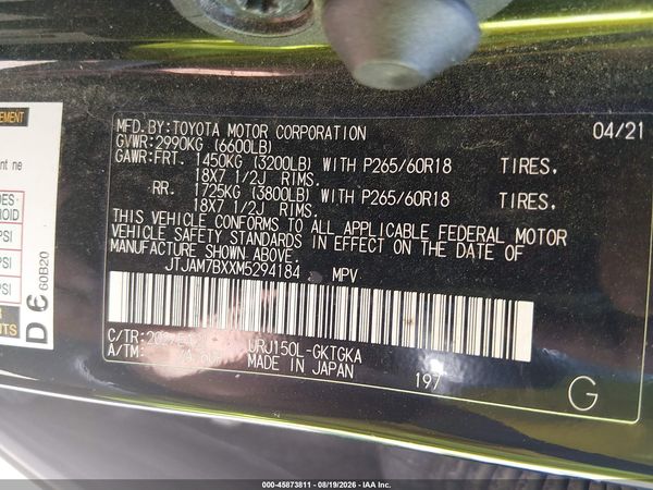 2021 LEXUS GX 460 PREMIUM