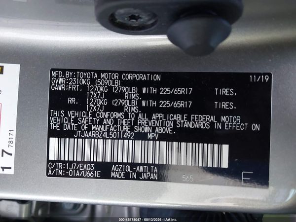 2020 LEXUS NX 300 300 Base