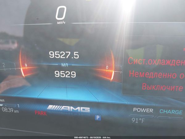 2026 MERCEDES-BENZ AMG GLE 53 COUPE 4MATIC+