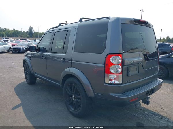 2013 LAND ROVER LR4 HSE LUX