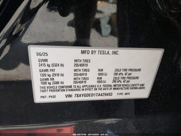 2026 TESLA MODEL Y PREMIUM/REAR-WHEEL DRIVE