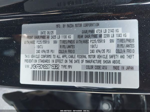 2025 MAZDA CX-5 2.5 S CARBON EDITION