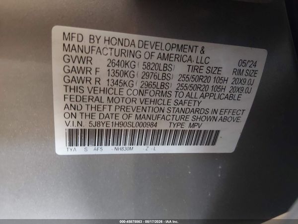 2025 ACURA MDX A-SPEC ADVANCE PACKAGE