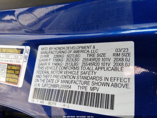 2023 ACURA RDX A-SPEC ADVANCE PACKAGE