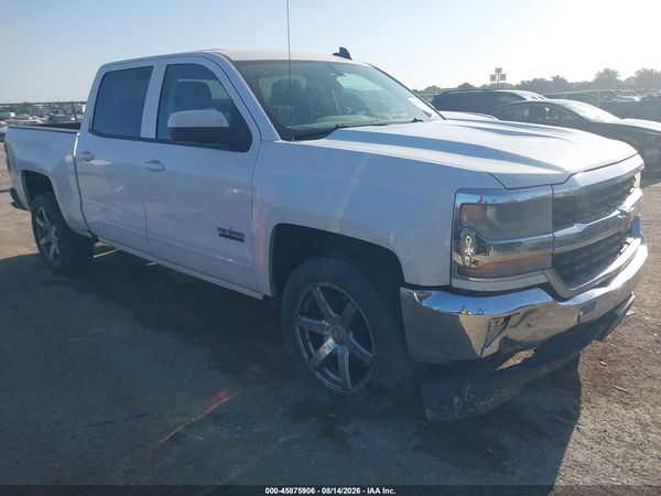 2016 CHEVROLET SILVERADO 1500 LT — I1