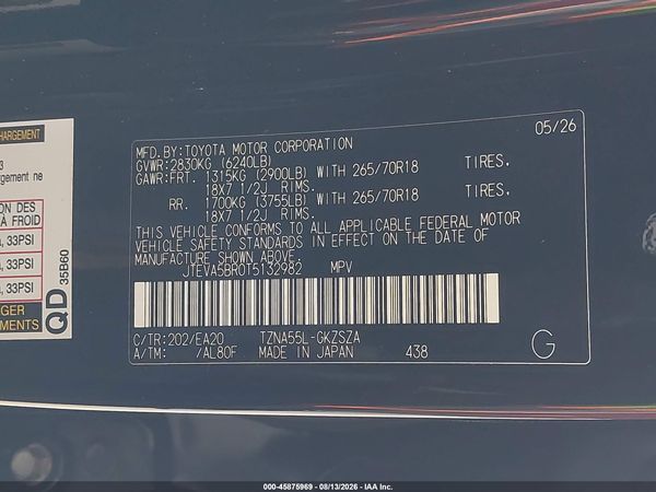 2026 TOYOTA 4RUNNER TRD OFF ROAD PREMIUM
