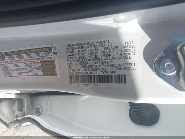 2022 ACURA RDX TECHNOLOGY PACKAGE