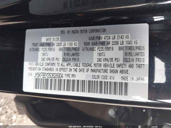 2025 MAZDA CX-5 2.5 S PREMIUM PLUS