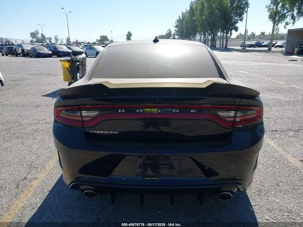 2023 DODGE CHARGER R/T