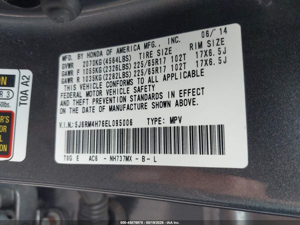 2014 HONDA CR-V EX-L