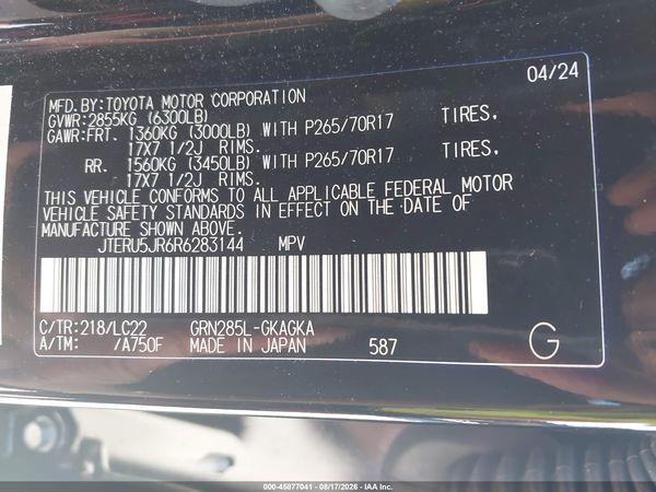 2024 TOYOTA 4RUNNER TRD OFF ROAD PREMIUM