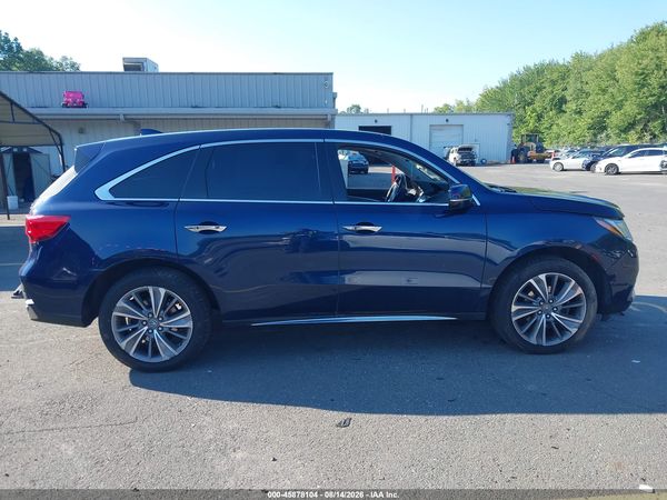 2017 ACURA MDX TECHNOLOGY PACKAGE