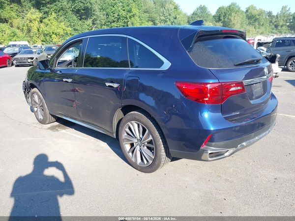 2017 ACURA MDX TECHNOLOGY PACKAGE