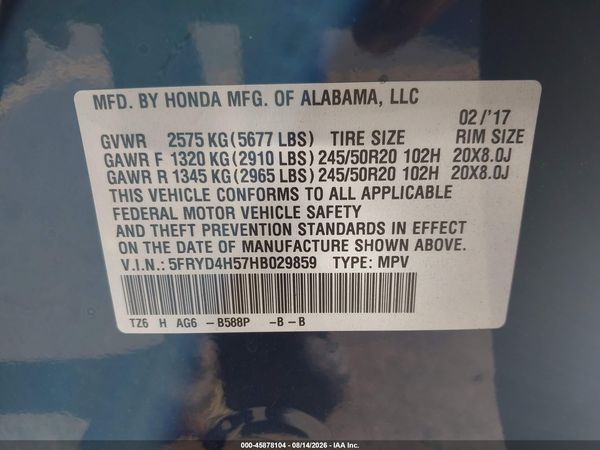 2017 ACURA MDX TECHNOLOGY PACKAGE