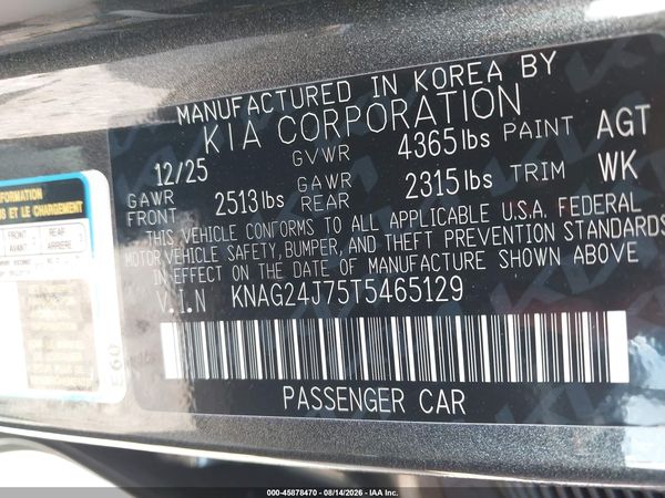 2026 KIA K5 LXS FWD