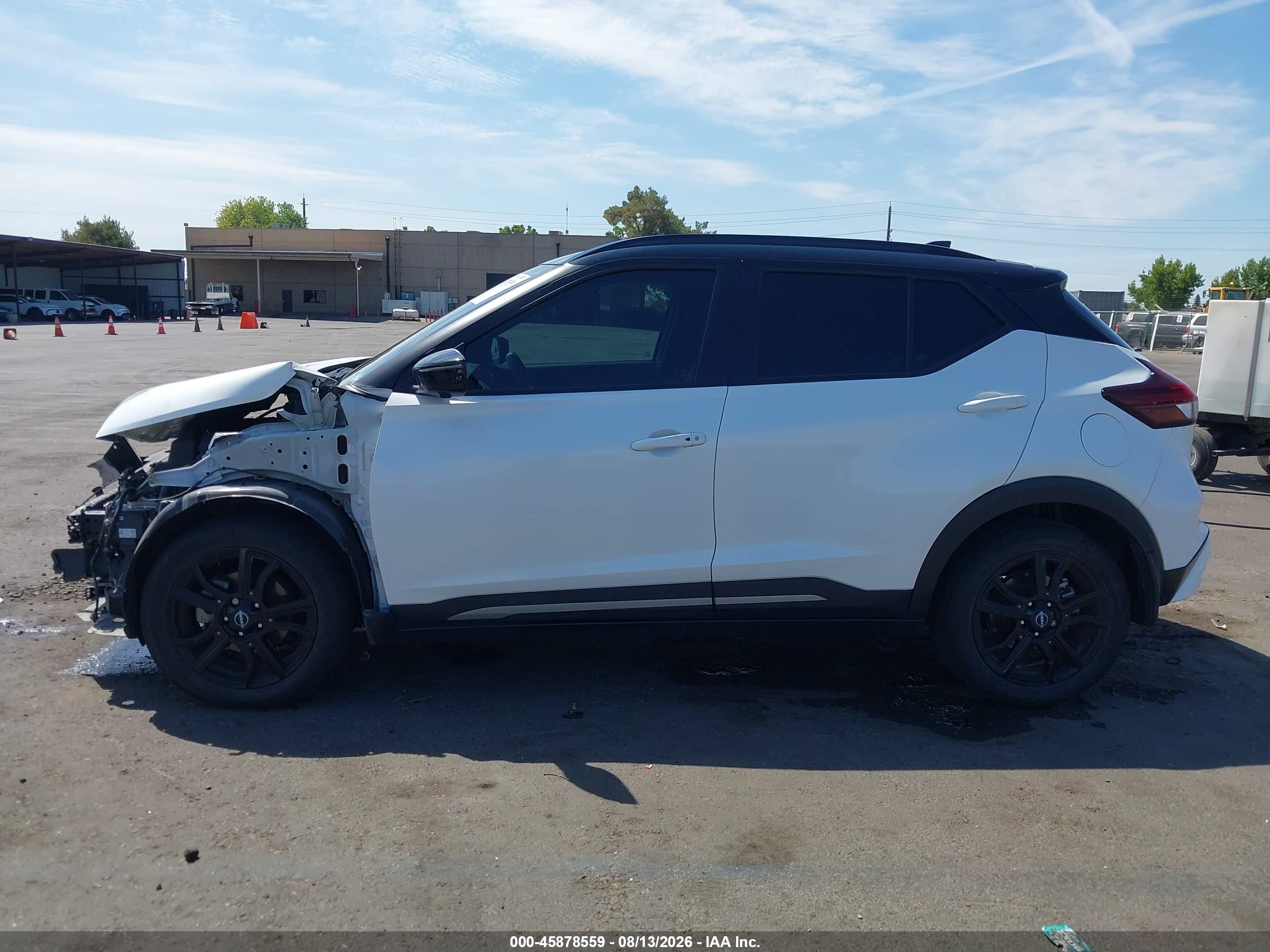 2023 NISSAN KICKS SR XTRONIC CVT