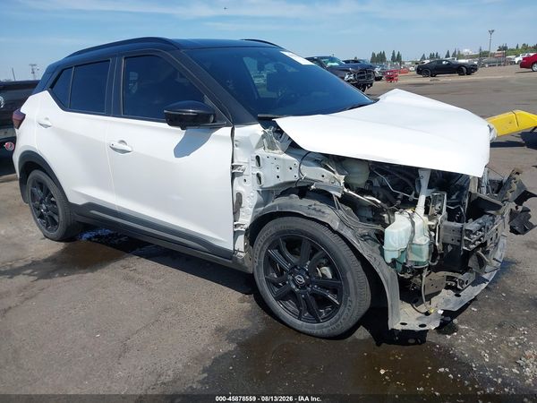 2023 NISSAN KICKS SR XTRONIC CVT