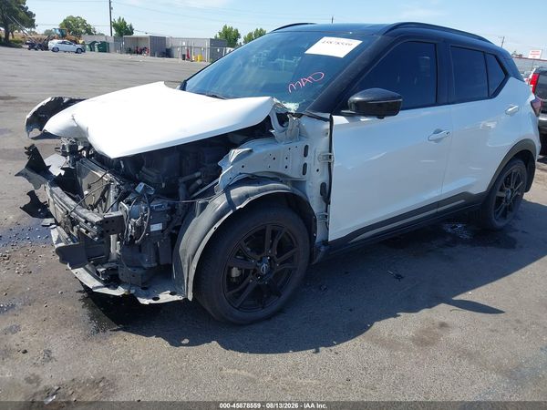 2023 NISSAN KICKS SR XTRONIC CVT