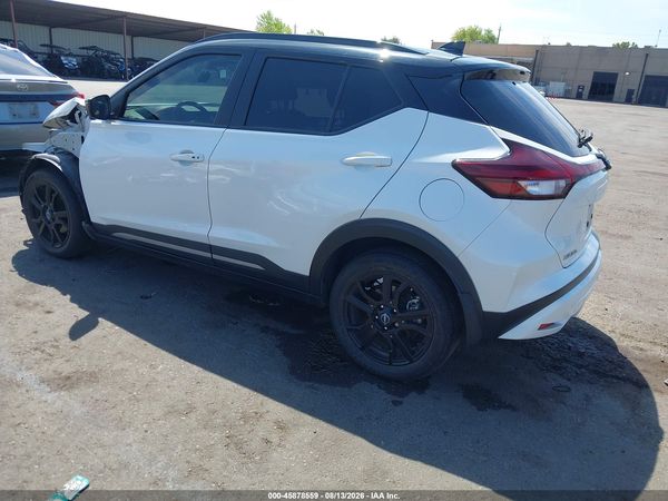 2023 NISSAN KICKS SR XTRONIC CVT