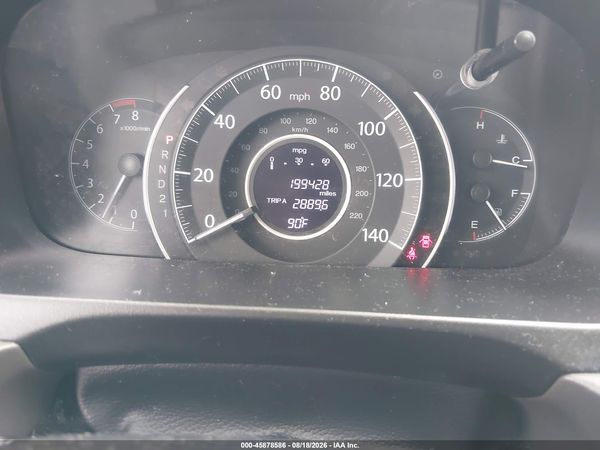 2013 HONDA CR-V EX