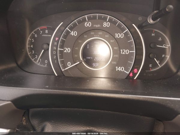 2013 HONDA CR-V EX