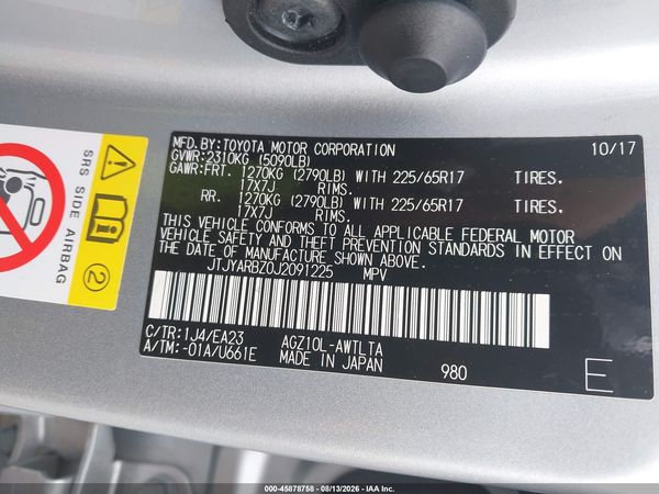 2018 LEXUS NX 300 300 Luxury