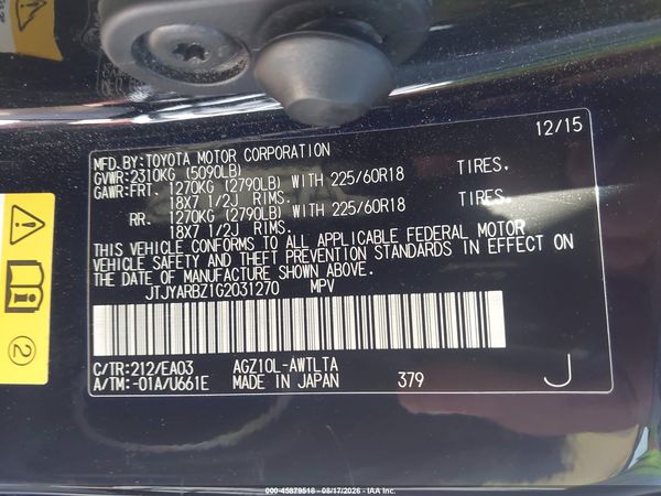 2016 LEXUS NX 200T 200t Luxury