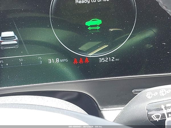 2025 KIA SPORTAGE PLUG-IN HYBRID X-LINE PRESTIGE