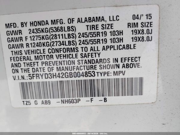 2016 ACURA MDX
