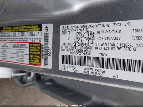 2026 TOYOTA TUNDRA SR DOUBLE CAB 8.1' BED