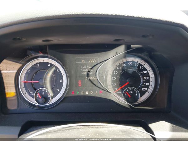 2016 RAM 1500 EXPRESS