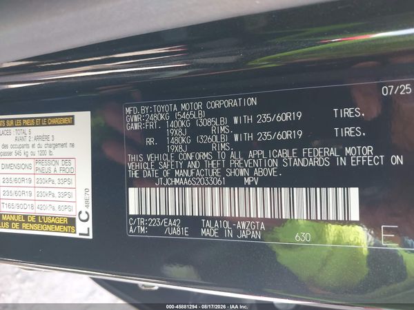2025 LEXUS RX 350 PREMIUM