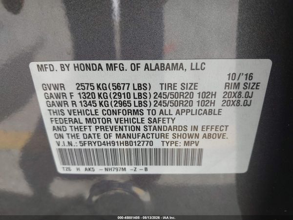 2017 ACURA MDX