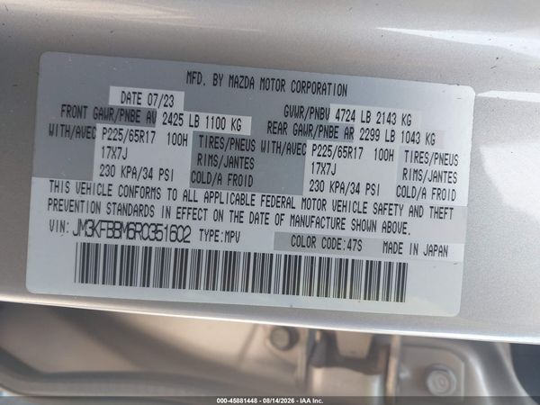 2024 MAZDA CX-5 2.5 S SELECT