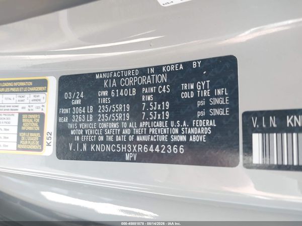 2024 KIA CARNIVAL MPV EX