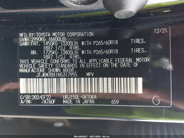 2022 LEXUS GX 460 — I9