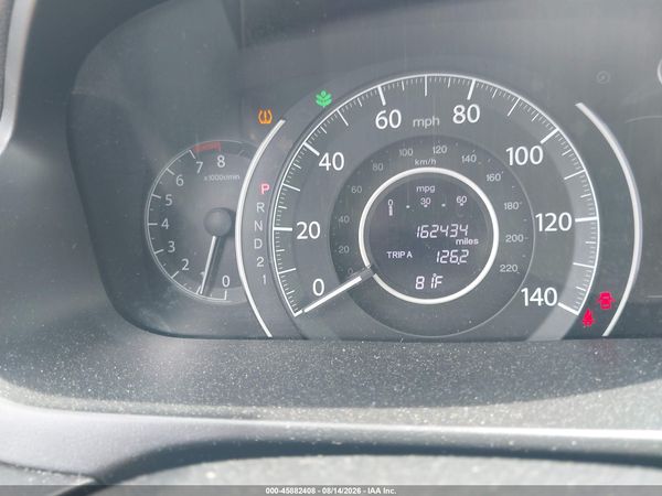 2012 HONDA CR-V EX