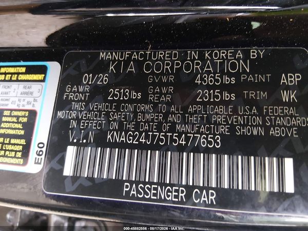 2026 KIA K5 LXS FWD