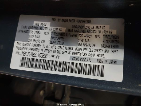 2025 MAZDA CX-70 PHEV PREMIUM PLUS PACKAGE