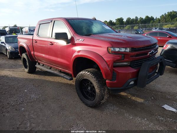 2020 CHEVROLET SILVERADO 1500 4WD  SHORT BED RST — I1