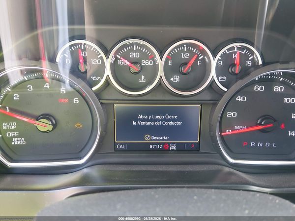 2020 CHEVROLET SILVERADO 1500 4WD  SHORT BED RST — I7