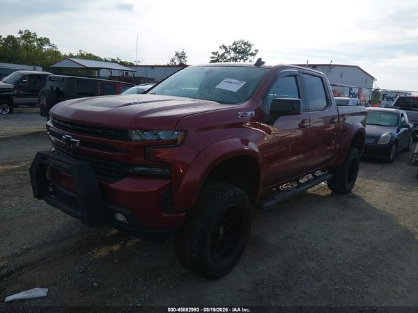 2020 CHEVROLET SILVERADO 1500 4WD  SHORT BED RST — I117