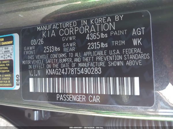 2026 KIA K5 LXS FWD