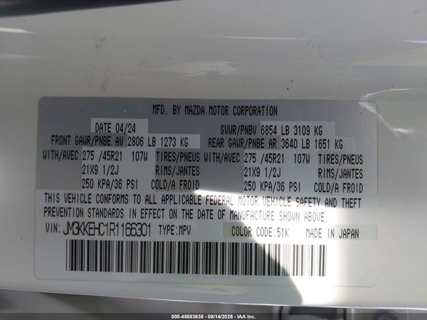 2024 MAZDA CX-90 3.3 TURBO S PREMIUM PLUS