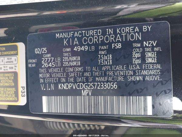 2025 KIA SPORTAGE HYBRID EX