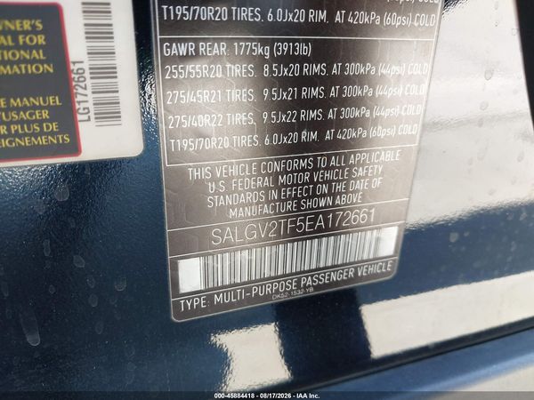 2014 LAND ROVER RANGE ROVER