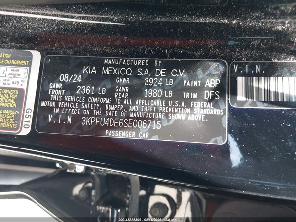 2025 KIA K4 EX