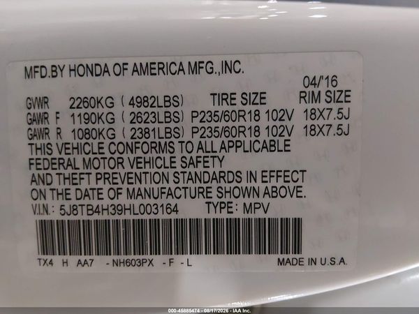 2017 ACURA RDX ACURAWATCH PLUS PACKAGE