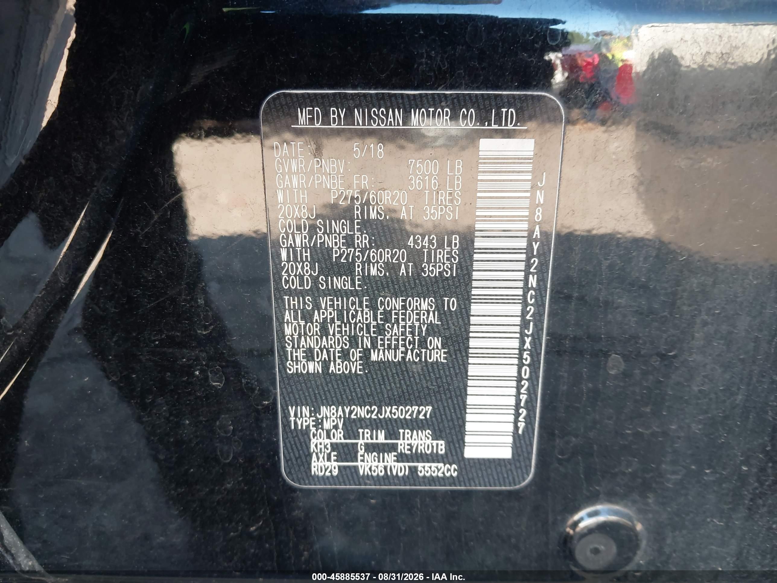 2018 NISSAN ARMADA SL