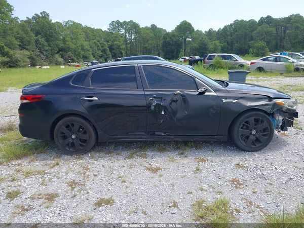 2020 KIA OPTIMA S